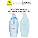  Bộ Đôi Gội Xả / Dầu Gội Tsubaki Premium Repair Tsubaki Phục Hồi & Dưỡng Tóc Chuyên Sâu 490ml/Chai 