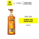  Bộ Gội/Xả/Dầu Dưỡng Tóc L'Oreal Suôn Mượt L'Oreal Paris Extraordinary Oil Smooth 440ml/100ml 