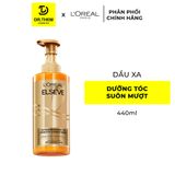  Bộ Gội/Xả/Dầu Dưỡng Tóc L'Oreal Suôn Mượt L'Oreal Paris Extraordinary Oil Smooth 440ml/100ml 