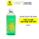  Dung Dịch Vệ Sinh Ziaja Intimate Hoa Lan Chuông/Vỏ Sồi /Cúc La Mã/ Cúc Vạn Thọ/ Bồ Công Anh/ Tạo Bọt 200ml/ 230ml/ 500ml 