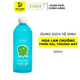  Dung Dịch Vệ Sinh Ziaja Intimate Hoa Lan Chuông/Vỏ Sồi /Cúc La Mã/ Cúc Vạn Thọ/ Bồ Công Anh/ Tạo Bọt 200ml/ 230ml/ 500ml 