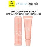  Son Dưỡng Môi Senka Cấp Ẩm & Giảm Nếp Nhăn Môi Senka Perfect Lip Balm 4.5g - Essence 10g 