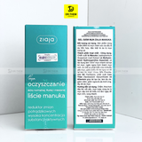  Kem Chấm Điểm Ngừa Mụn Ziaja Oczyszczanie Liscie Manuka Reduktor Zmian Potradzikowych Wysoka Koncentracja Substancji Aktywnych 15ml 