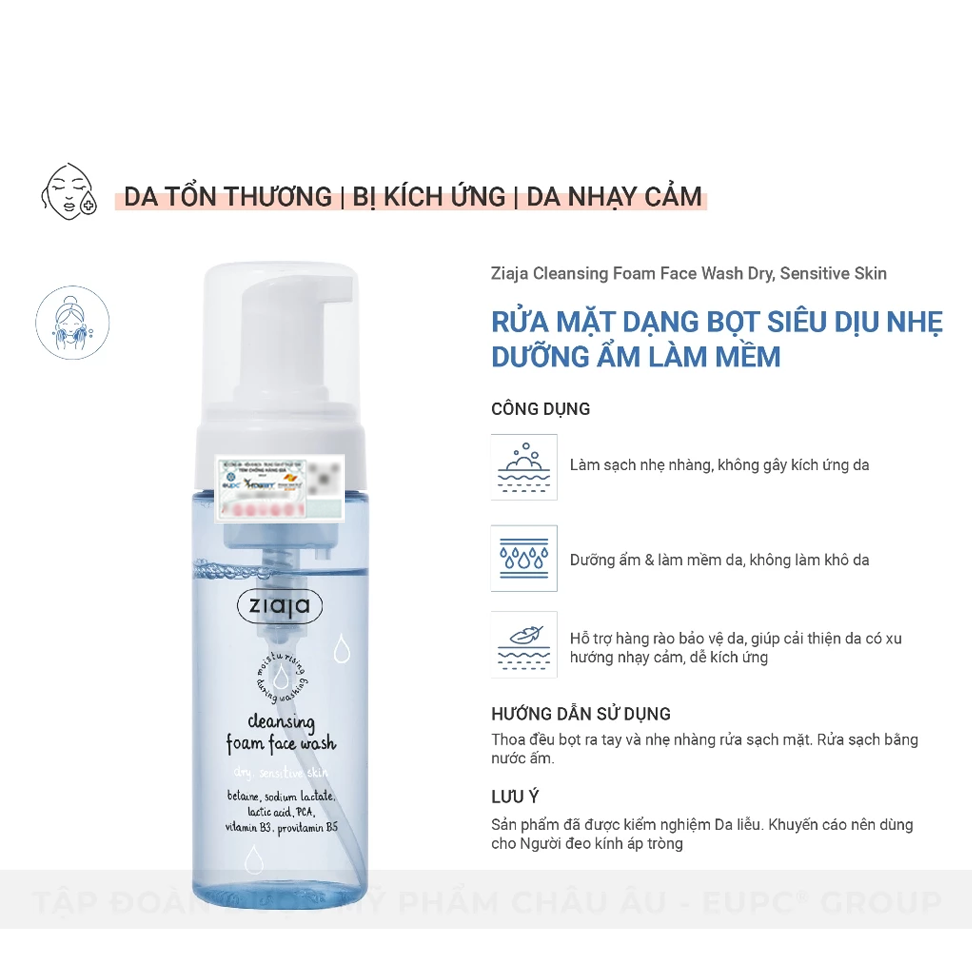 Rửa Mặt Dạng Bọt Siêu Dịu Nhẹ Dưỡng Ẩm Làm Mềm Ziaja Cleansing Foam Face Wash Dry, Sensitive Skin 150ml 4