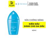  Kem Chống Nắng Senka Perfect UV (Milk / Gel / Essence / Gentle Milk) 40ml-50ml-80ml 