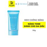  Kem Chống Nắng Senka Perfect UV (Milk / Gel / Essence / Gentle Milk) 40ml-50ml-80ml 