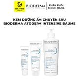  Kem Dưỡng Ẩm Chuyên Sâu Bioderma Atoderm Intensive Baume 