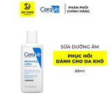  Sữa Dưỡng Ẩm CeraVe Dành Cho Da Khô CeraVe Moisturising Lotion 88ml – 236ml – 473ml 