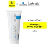 Kem Dưỡng La Roche-Posay Cicaplast Baume B5+ Ultra-Repairing Soothing Balm Giúp Phục Hồi Da Đa Công Dụng 40ml 