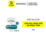  Mặt Nạ BANOBAGI PREMIUM Thế Hệ Mới, Dưỡng Da Chuyên Sâu Dành Cho Mọi Loại Da 30g 