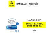  Mặt Nạ BANOBAGI PREMIUM Thế Hệ Mới, Dưỡng Da Chuyên Sâu Dành Cho Mọi Loại Da 30g 