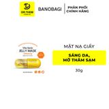  Mặt Nạ BANOBAGI PREMIUM Thế Hệ Mới, Dưỡng Da Chuyên Sâu Dành Cho Mọi Loại Da 30g 