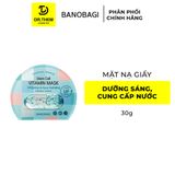  Mặt Nạ BANOBAGI PREMIUM Thế Hệ Mới, Dưỡng Da Chuyên Sâu Dành Cho Mọi Loại Da 30g 