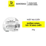  Mặt Nạ BANOBAGI PREMIUM Thế Hệ Mới, Dưỡng Da Chuyên Sâu Dành Cho Mọi Loại Da 30g 