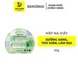  Mặt Nạ BANOBAGI PREMIUM Thế Hệ Mới, Dưỡng Da Chuyên Sâu Dành Cho Mọi Loại Da 30g 