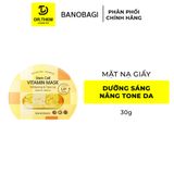  Mặt Nạ BANOBAGI PREMIUM Thế Hệ Mới, Dưỡng Da Chuyên Sâu Dành Cho Mọi Loại Da 30g 
