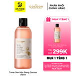  Nước Sen Hậu Giang Cocoon Phục Hồi Da Rất nhạy cảm 310ml - Dr Thêm 