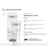  Nhũ Tương Mềm Da 3% Urê Ziaja Med Mocznik 3% 50ml 