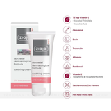  Kem Dịu Nhẹ Ngừa Mẩn Đỏ Ziaja Med Skin Relief Dermatological Formula Soothing Cream Anti-Redness 50ml 