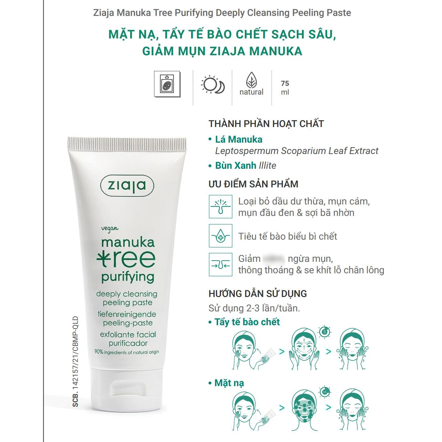 Tẩy Tế Bào Chết, Mặt Nạ 3in1 Ziaja Manuka Tree Purifying Deeply Cleansing Peeling Paste 75ml 3