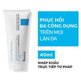  Kem Dưỡng La Roche-Posay Cicaplast Baume B5+ Ultra-Repairing Soothing Balm Giúp Phục Hồi Da Đa Công Dụng 40ml 