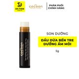  Combo Son Dưỡng Môi Dầu Dừa Bến Tre 5g Cocoon + Son Tẩy Da Chết Môi Cà phê Đắk Lắk 5g Cocoon 