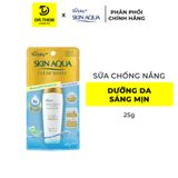  Sữa Chống Nắng Sunplay Skin Aqua Clear White SPF50+ PA++++ Dưỡng Da Sáng Mịn 25g/ 55g 