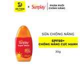  Sữa Chống Nắng Sunplay Super Block Bảo Vệ Vượt Trội SPF50+ PA++++ 30g/ 70g 