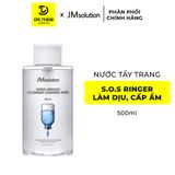  Nước Tẩy Trang JMsolution (Centella/ Ceramide/ S.O.S Ringer) Cleansing Water 500ml/ 850ml 