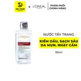  Nước Tẩy Trang L'Oreal Paris 3in1 Micellar Water Làm Sạch, Dưỡng Ẩm Cho Mọi Loại Da 95ml/ 400ml 