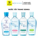  Nước Tẩy Trang Senka All Clear Water 230ml 