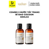  Nước Tẩy Trang Bí Đao Cocoon Winter Melon Micellar Water Làm Sạch & Giảm Dầu 500ml 