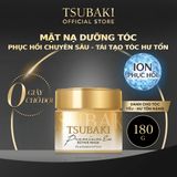 Mặt Nạ Tóc Tsubaki Premium EX Repair Mask Cao Cấp Phục Hồi Hư Tổn 180g 