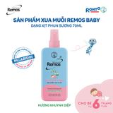  Xịt Xua Muỗi Rohto Remos 70ml/ 150ml 