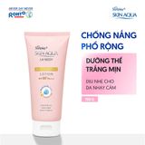  Lotion Chống Nắng Sunplay Skin Aqua UV Body Whitening Lotion SPF 50+ PA++++ Dưỡng Thể Sáng Mịn 150g 
