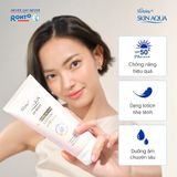  Lotion Chống Nắng Sunplay Skin Aqua UV Body Whitening Lotion SPF 50+ PA++++ Dưỡng Thể Sáng Mịn 150g 