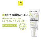  Kem Dưỡng Ẩm Làm Dịu Da A-Derma Exomega Allergo Emollient Balm Dành Cho Da Khô, Da Cơ Địa 40ml 