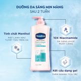  Sữa Dưỡng Thể Vaseline Healthy Bright - Dưỡng Thể Sáng Da, Bảo Vệ Toàn Diện 350ml 