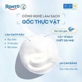  Sữa Rửa Mặt Hada Labo Premium Cleanser Radiance 100g - Dưỡng Sáng Cao Cấp, Vitamin C, B3 & Cám Gạo 