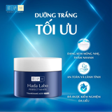 Kem Dưỡng Trắng Hada Labo Perfect White Tranexamic Acid Cream 50g - Khóa Ẩm, Sáng Da, Giảm Thâm Sạm Sau 7 Ngày 