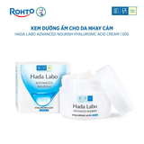  Kem Dưỡng Ẩm Hada Labo Advanced Nourish Cream 50g - Làm Dịu Da Tức Thì, Cấp Ẩm Sâu 12H, Hệ 5 Loại HA 