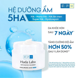  Kem Dưỡng Ẩm Hada Labo Advanced Nourish Cream 50g - Làm Dịu Da Tức Thì, Cấp Ẩm Sâu 12H, Hệ 5 Loại HA 