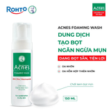  Sữa Rửa Mặt Tạo Bọt Acnes Foaming Wash 150ml - Ngăn Ngừa Mụn, Sạch Sâu BHA Cho Da Dầu, Lỗ Chân Lông To 