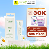  Son Dưỡng Môi Ziaja Olive Oil Lip Balm 10ml – Dưỡng Ẩm, Ngừa Nứt Nẻ, Môi Hồng Tự Nhiên 