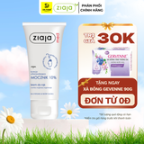  Kem Dưỡng Mềm Da 10% Urê Ziaja Med Mocznik 100ml 