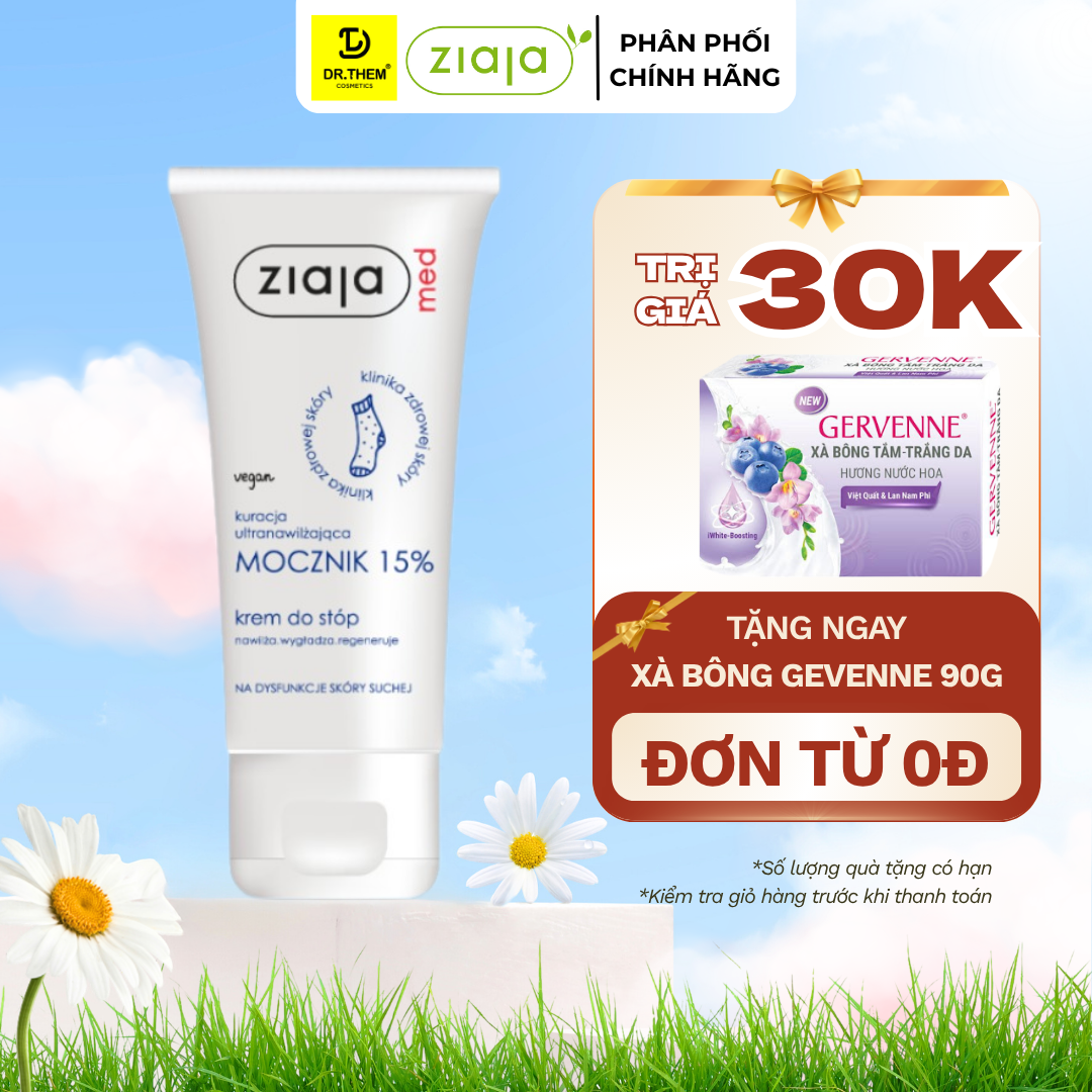 Kem Dưỡng Mềm Da 15% Urê Ziaja Med Mocznik Làm Mềm, Dưỡng Ẩm, Chăm Sóc Da Khô 100ml