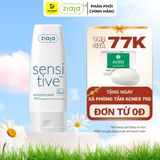  Enzyme Tẩy Tế Bào Chết Ziaja Sensitive Skin Enzyme Peel 60ml 