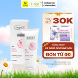  Kem Dịu Nhẹ Ngừa Mẩn Đỏ Ziaja Med Skin Relief Dermatological Formula Soothing Cream Anti-Redness 50ml 