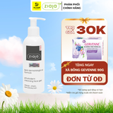  Gel Lau Rửa Da Sinh Lý Ziaja Med Lipid Dermatological Formula Physioderm Cleansing Face Gel 200ml 