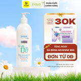  Gel Tắm Gội 2in1 Cho Trẻ Từ 6 Tháng Tuổi Ziaja Baby Baby Body & Hair Shower Gel 400ml 